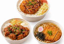 READY MEAL RICE